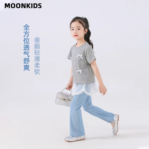 
moonkids girls' Tiansi soft denim bell-bottom pants 2025 summer new children's micro-flare pants summer thin little girl fashionable two-pair [13117 blue + 15108 blue] 160 cm