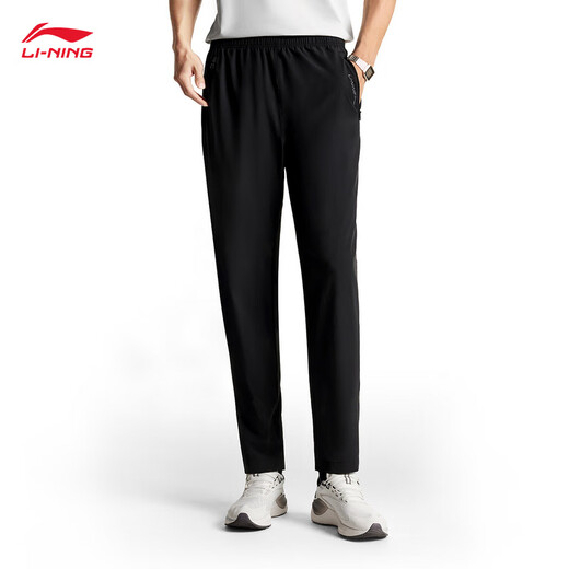 Li Ning Shen Shi Pants | Sports Pants Men's Business Anti-Wrinkle High-Elastic Commuting Wear-Resistant Straight Casual Pants AYKV937