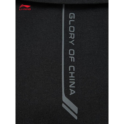 Li ning Honor-Serie kurzärmeliges Polo-Shirt 2025 Sommer Neues komfortables Sporttop APLV673 Black-2 3xl (190)