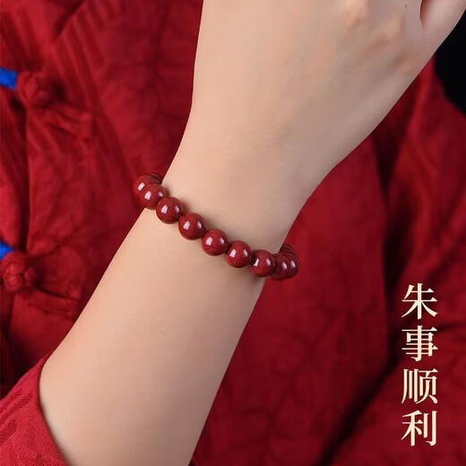 小红书同款仿帝王紫金砂朱砂手串福禄平安玉葫芦手链国风女款 8mm福牌葫芦