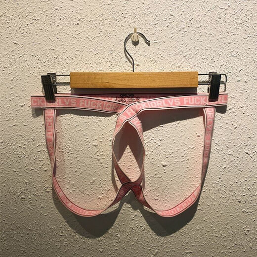 Ttpmer sexy hollow hollowss tissle suspense mine de sous-vêtements masculin string basse taille nylon haut élastique double tep tep teptation rose m suggère 90-110jin [Jin est égal à 0,5 kg]