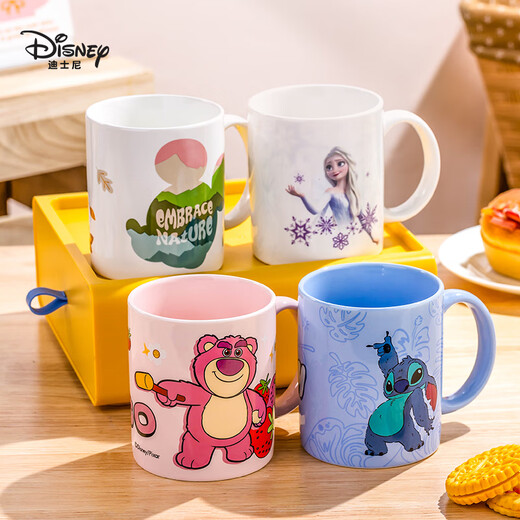 Disney Mug Children's Water Cup Home Drinking Cup Ceramic Milk Cup Breakfast Cup Office Ceramic Cup Tea Cup Coffee Cup