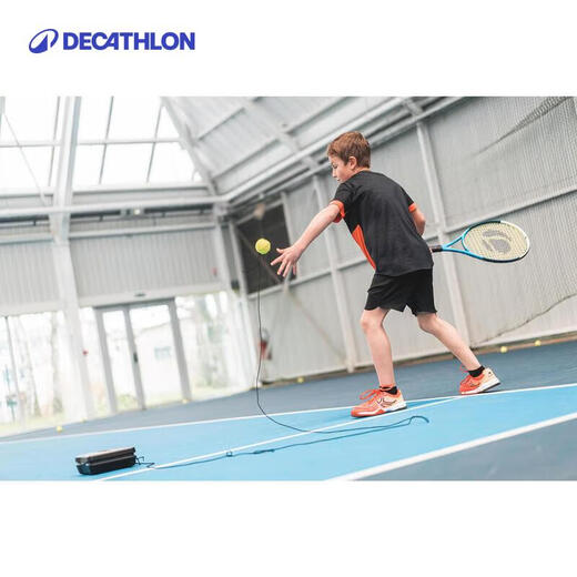 Теннисный тренер Decathlon (Decathlon) с линейным отскоком самолета