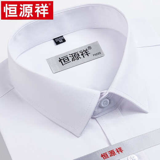 
Hengyuanxiang short-sleeved shirt striped men's business casual formal wear Khmer middle-aged plaid loose-lined men's clothes without ironing high-end X6624 pink striped short (with pocket) 42 [180/100A]