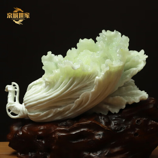京城世家天然玉石白菜摆件岫玉客厅电视柜玉器雕刻工艺礼品办公室桌面摆设 佰财聚来（白菜）EA826