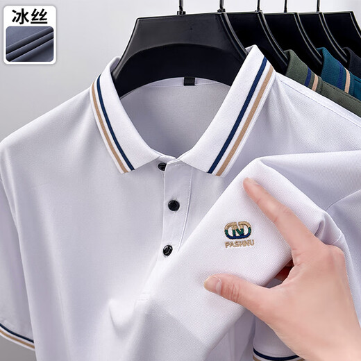 Classic Car Ice Seide kurzärmeliges T-Shirt für mittlere und ältere Männer neue Sommer 2025 Neues dünnes, lockeres, halbärmeliges kühles, schnell trocknendes Polo-Hemd 9866 Dunkelblau M 48 (Empfohlen 120 Jin [Jin gleich 0,5 kg] oder weniger) oder weniger) oder weniger) oder weniger) oder weniger) oder weniger) oder weniger)
