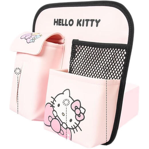 语森忆HelloKitty车载置物袋车用椅背挂袋纸巾盒可爱卡通座椅后背收纳袋 果香调 KT1389-经典黑金
