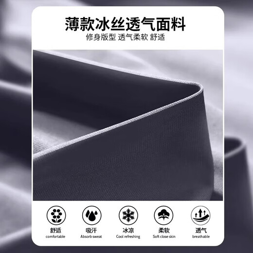 Quick-drying and comfortable sports shorts for men plus size running fitness three-quarter pants badminton uniform pants sports pants black high quality 3XL recommended 140-160 Jin Jin is equal to 0.5 kg