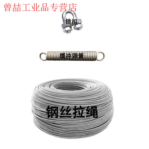 Three solid emergency stop pull cord limit switch SN4170/2170/SN6170-SL-C-R pull cord SN6170-SL-C-R manual reset