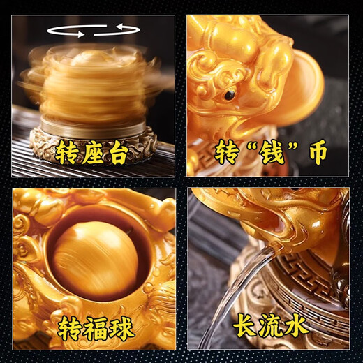 Baqianxing 2025 New Pixiu Tea Pet Ornament Tea Play Can Raise Color Changing Boutique Tea Set Tea Table Tea Table High-End Gift Water Spray Color Changing + Turn Base + Turn Dragon Ball + Turn Gold Coin + Long