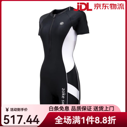 ZOKE (ZOKE) new product new one-piece swimsuit girls short-sleeved five-quarter pants zoke racing sports conservative sun protection swimsuit for women black_white XL