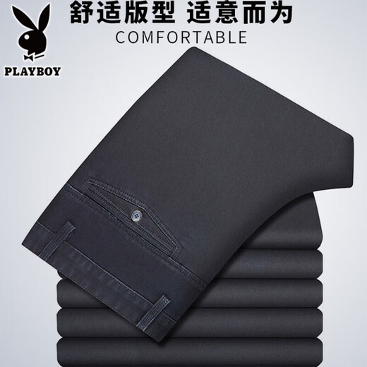 Playboy 2025 Sommer Dünne Herren Jeans gerade mittelhoch Taille Elastizität, vielseitiger, atmungsaktivem und älteren Vater Lange Hosen 3892 Modelle-Shenlan [Sommer] Dünner Modell 31 Taillenumfang 2 Fuß 4 empfohlenes Gewicht 120-130