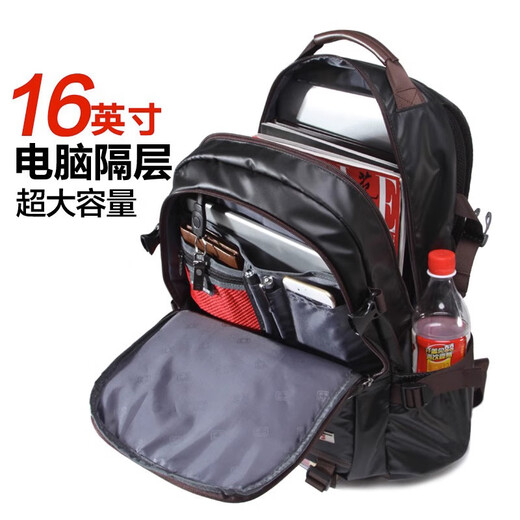 瑞士军刀（SWISSGEAR）瑞士军士刀双肩包大容量商务旅行电脑初中生书包轻便出差男士背包 黑色SA9898