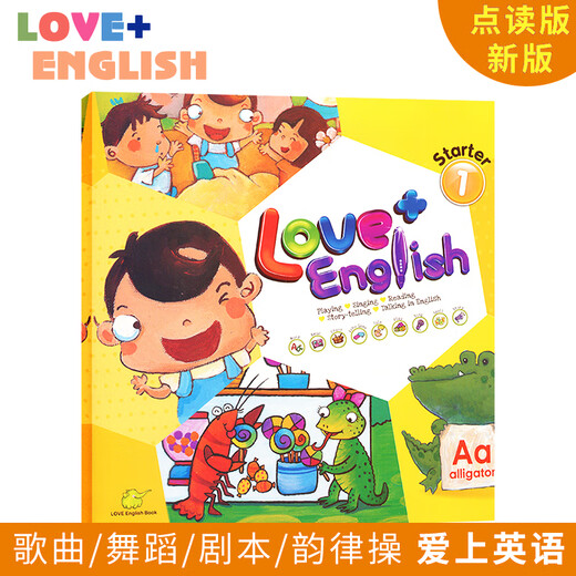 
Spot new version of the dot reading version Love+ English starter1 level Kindergarten English enlightenment textbook Aijia American children English textbook 3-6 years old enlightenment children English primary children training institution books