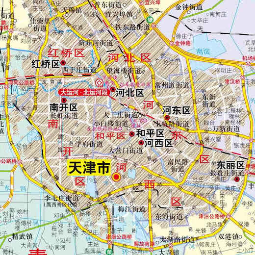 
2025 edition Hainan Zhejiang Shandong Shanghai Tibet Beijing Tianjin Yunnan Province Map Box Folding Edition Beijing Folding Map Expanded Size 1068x749mm