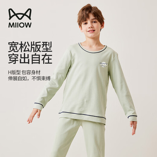 Catman Boys Pajamas Children's Pajamas Pure Cotton Long Sleeve Spring and Autumn Middle and Older Boys Home Clothing Set Bean Green 150