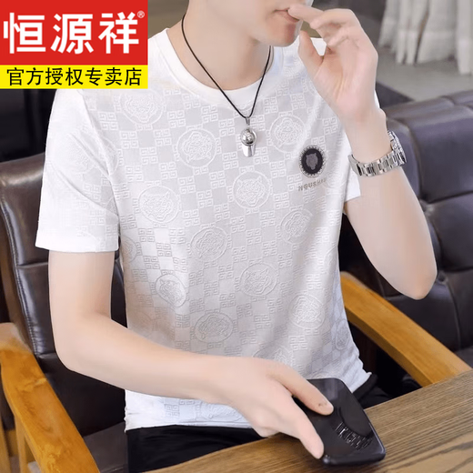 
Hengyuanxiang ice silk short-sleeved T-shirt men's 2025 summer high-end T-shirt trendy half-sleeved top 698 white L [110-125Jin[Jin equals 0.5 kg]]