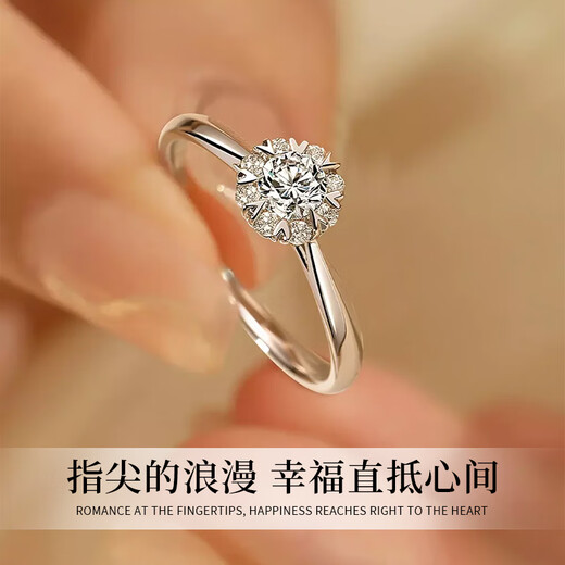 Lao Fengxiang light luxury sterling silver moissanite diamond ring, girl’s temperament single ring, proposal and confession, wedding anniversary gift for girlfriend, shipped by JD.com * Same day/next day delivery - high-end one carat moissanite diamond ring