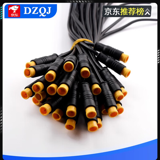 M6 M8 waterproof connector aviation plug 2 3 4 5-core sensor male and female connector with line M6-5P male 0.25m