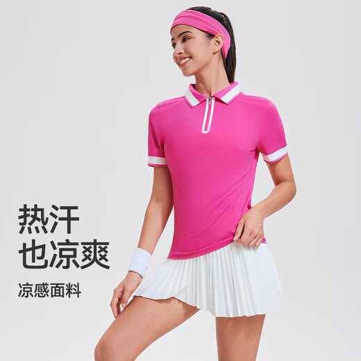 Cosleaf tennis suit women's summer breathable running sports suit short-sleeved quick-drying casual fitness suit polo collar T-shirt electric rose red top + white skirt two-piece set L (recommended 105-115Jin [Jin equals 0.5 kg])
