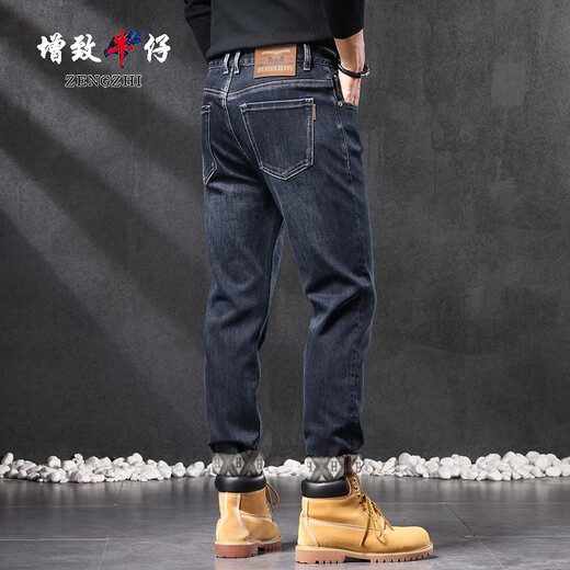 
Zengzhi jeans men's 2024 autumn and winter new official versatile slim fit loose micro-elastic high-end plus fleece casual straight 9227 like blue fleece trousers above 1.7 meters 28 90-104Jin [Jin equals 0.5 kg] Waist circumference 2 feet 1
