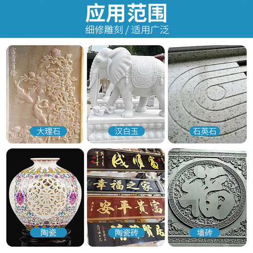 Haiyido diamond brazing electric hand drill small saw blade cutting disc jade ceramic tile floor tile carving piece clearing and slicing 1 grinding disc + 1 spindle special for hand electric drill