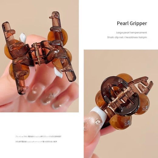 Liangshihuan Short Hair Bangs Side Clip Small Clip Women's Forehead Side Hair Clip 2025 New High-End Small Clip Hair Accessories Headwear Upgraded Brown Beads Small Clip Main Picture Style