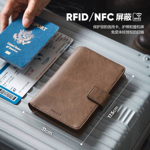 
Vulkit anti-theft passport bag RFID overseas travel ticket multi-functional certificate storage bag passport clip card bag black anti-theft brush