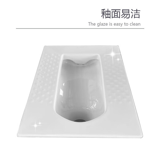 
Kohler squat toilet Balton squat toilet K-20441T20442T-0 wall hanging Kali water tank K-6285T-NA 11978T-M-WK commercial surface-installed water tank