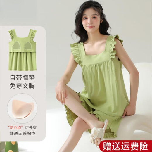 雅鹿纯棉睡衣女夏季带胸垫吊带短裤背心全棉甜美休闲家居服套装 6169-1 免穿文胸 凉感舒适 M 建议80-100斤穿