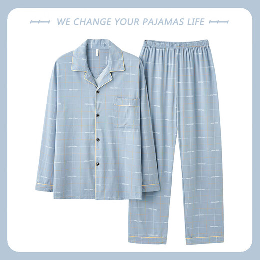 Iosn Baumwollpyjama Herren Frühling und Herbst Langarm Hosen Dünne Jugend große Sommer-Heimkleidung Set YZL-WRQS9928 L Größe empfohlen 100-130jin [Jin gleich 0,5 kg]