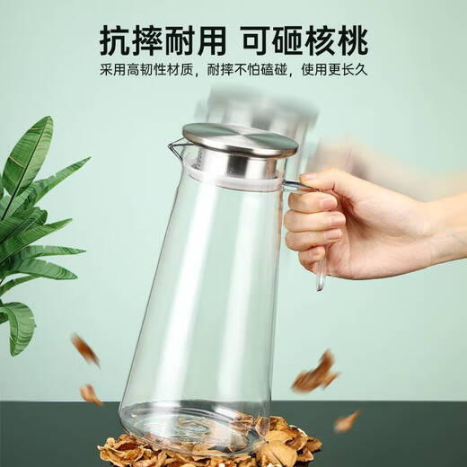 三栖虎亚克力茶水壶商用大容量凉水壶耐热泡茶壶餐厅饭店专用扎壶饮料壶 加厚1.1l透明钢盖壶(9226) 1L