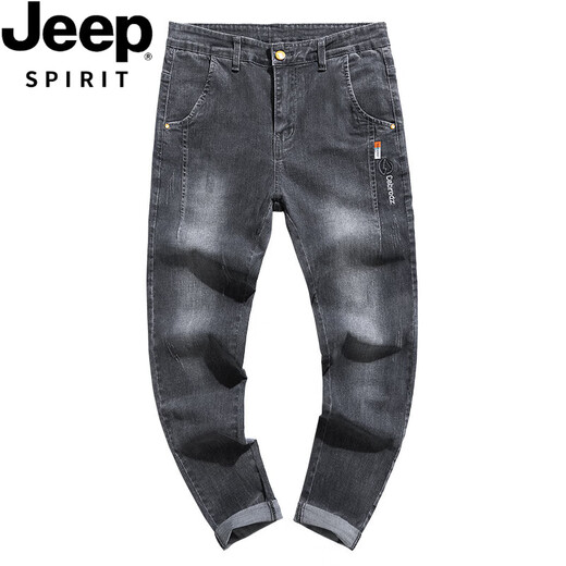 JEEP SPIRIT2025 summer thin jeans for men loose straight stretch versatile black ice silk casual trousers 606 gray + 6636 black versatile L 30/[115-125Jin[Jin equals 0.5 kg]] Recommended reference size chart