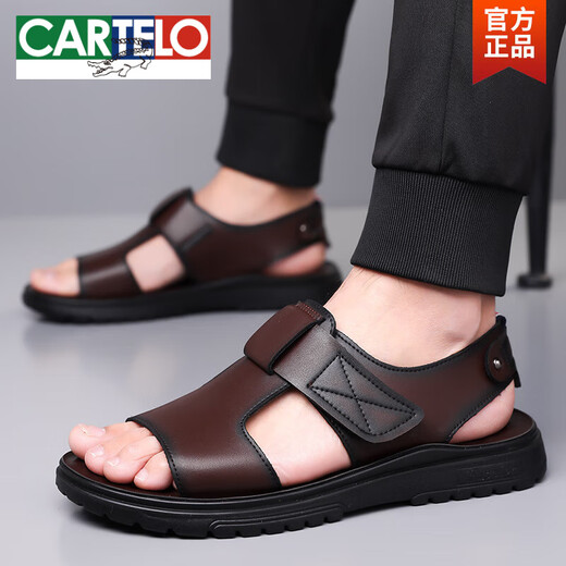 卡帝乐鳄鱼（CARTELO）休闲皮凉鞋男士2025夏季新款厚底百搭透气沙滩鞋轻便舒适罗马凉鞋 CLP6189棕色 38