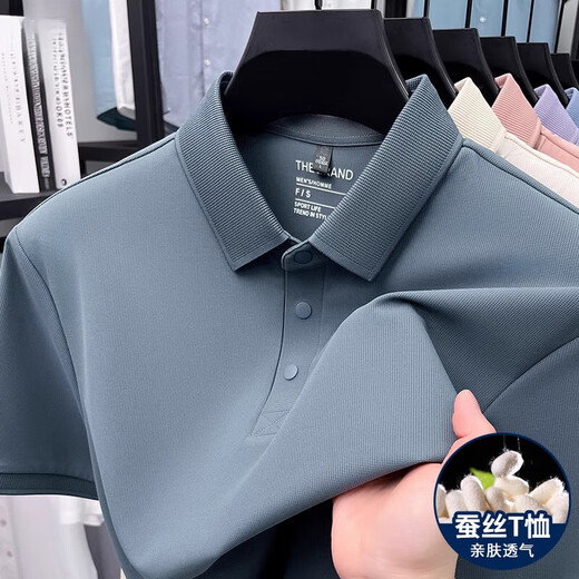 
GUYN International First-line Brand High-end Men's Short-Sleeved T-Shirt Summer 2025 New Middle-aged Half-Sleeved Polo Shirt Top 15125-Shallow Sky Blue L 50 [Suggested Weight 125-145Jin [Jin equals 0.5 kg]]