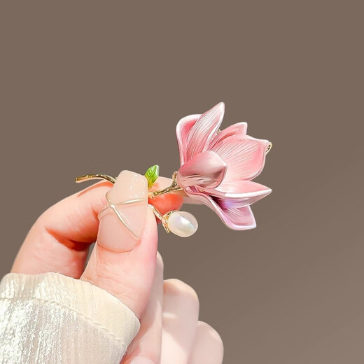 Banshengfu Pearl Magnolia Brooch Accessories Pearl Magnolia Brooch One Size