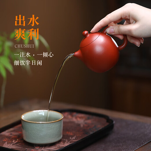 Zilaishun Yixing original mineral red mud Dahongpao small teapot for one person high-end dragon egg pot handmade purple clay pot kung fu teapot dragon egg pot (single pot) 170ml