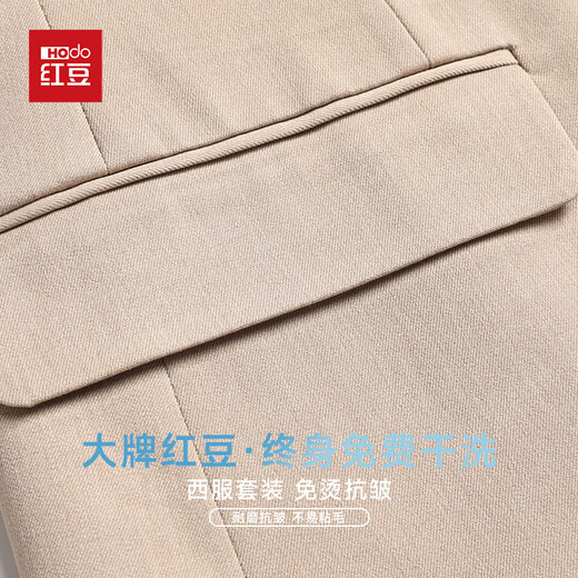 红豆[双排扣]西服套装男士修身职业正装西装套装商务休闲结婚新郎礼服