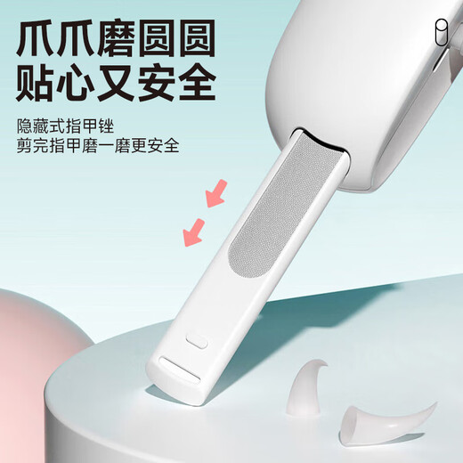 Huanpet.com cat nail scissors, cat nail clippers, cat claw scissors, pet nail clippers, kitten and kitten anti-shear blood line special artifact