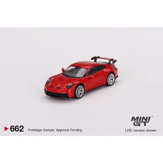 【现货全品】MINI GT 164合金仿真 汽车 模型 兰博 宾利 保时捷 姜黄色 757号林肯