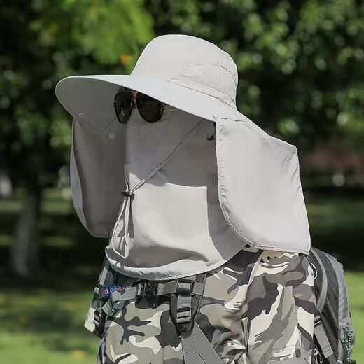 CTRLEND sun hat summer sun protection hat men Korean style breathable trend fisherman hat outdoor fishing removable sun hat covering face dark gray 12cm large hat brim [hat + mask]