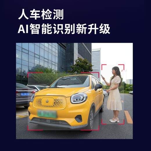 Dahua Dahua binocular camera outdoor panoramic monitor 10 million high definition waterproof 360 degrees no blind spots with full color night vision dialogue intelligent tracking P10A-E2IL-64