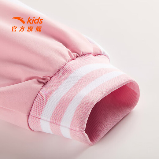 ANTA children's jackets for girls and boys 2025 new autumn trendy breathable quick-drying woven sports sweatshirt tops satin pink-2 170