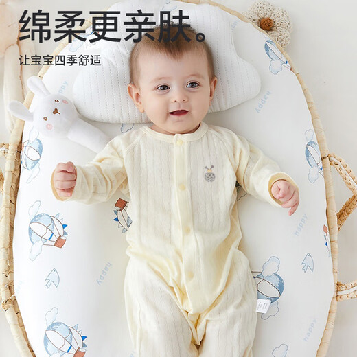 Babyprints (Babyabdrücke) Baby Jumpsuit reine Baumwollbaby Sommerkleidung Kinderheim Pyjamas dünne Krabbeln Kleidung Klasse A weiche Blau 90