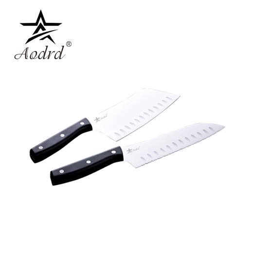 AODRD Zhihui series knife set 2-piece knife set