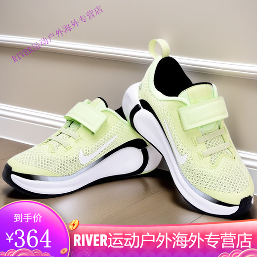 耐克（NIKE）夏季Nike魔术贴跑步鞋网面透气超轻软底运动男女大童鞋RU9856 2088白桔粉 34 码 （内长21.5cml