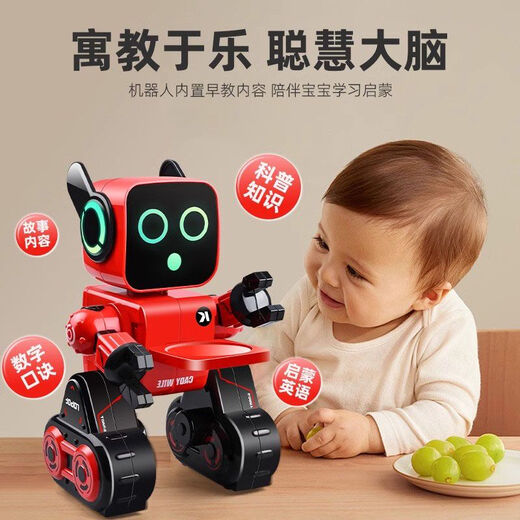 Boutique para el diálogo de la voz inteligente de los niños Boutique Programación de control remoto de la educación remota de la educación temprana de cumpleaños Electric Toy Birthday Gift K10 Versión de diálogo - 24 artículos de regalo de crecimiento de color rosa mejorado, más dos baterías | recargar durante unos 240 minutos