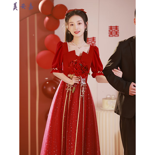 
Mei'an Jia New Chinese Toast Clothes 2025 New Bridal Chinese Style Wine Red Gauze Skirt Spring Light Wedding Engagement Dress Wine Red Long S