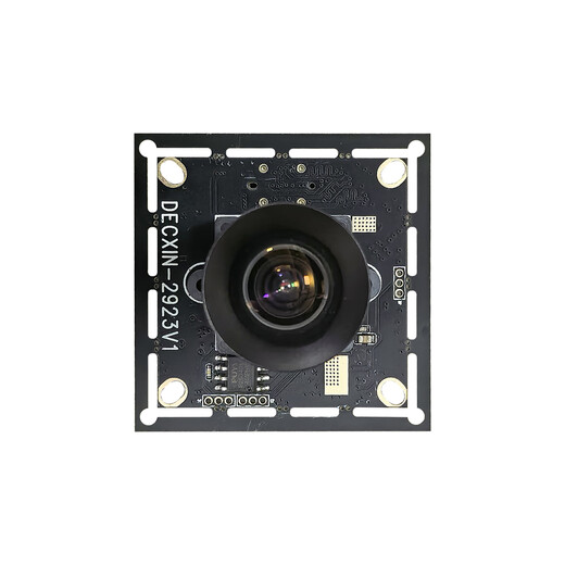 USB3.0 global shutter camera 1.3 million industrial module 400 frames high-speed industrial inspection mobile shooting driver-free bare board without lens