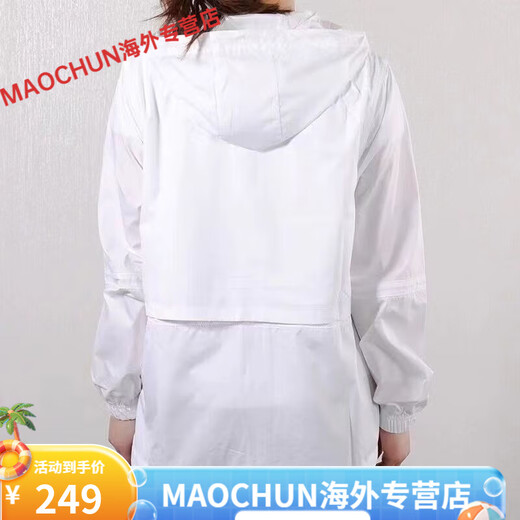 耐克（NIKE）夏季男女刺绣防晒衣户外连帽跑步透气防晒休闲轻薄运动夹克DM6180 刺绣标-白色 6180防晒衣 XL 100-115斤
